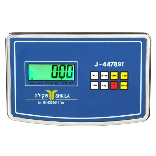 ראש שקילה J-4478ST - הופסק היצור